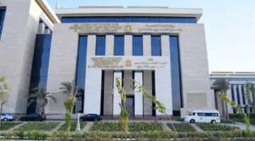 ساعات وشيكة.. إغلاق باب التقديم لوظائف وزارة الهجرة وشؤون المصريين بالخارج